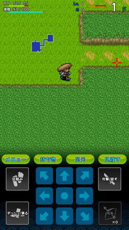 ꡼ No.009 | ޥۤͷΥפδݡȡԻ׵ĤΥ󥸥 ΥDSפΰܿǤ㤤ڤꥢץȤо