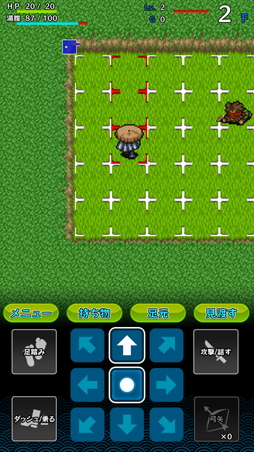 ꡼ No.011 | ޥۤͷΥפδݡȡԻ׵ĤΥ󥸥 ΥDSפΰܿǤ㤤ڤꥢץȤо