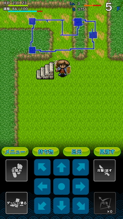 ꡼ No.013 | ޥۤͷΥפδݡȡԻ׵ĤΥ󥸥 ΥDSפΰܿǤ㤤ڤꥢץȤо