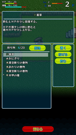 ꡼ No.014 | ޥۤͷΥפδݡȡԻ׵ĤΥ󥸥 ΥDSפΰܿǤ㤤ڤꥢץȤо