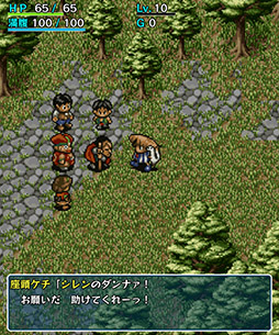 ꡼ No.003 | ޥǡԻ׵ĤΥ󥸥 ΥפоݤȤǯǯϥ뤬2020ǯ16ޤǳ档ʤ1220