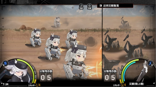 ²èÁü¥®¥ã¥é¥ê¡¼ No.013¤Î¥µ¥à¥Í¥¤¥ë²èÁü / Àï¼Ö¤äÀïÆ®µ¡¤òÈþ¾¯½÷¤Ëµ¼¿Í²½¡£¥¹¥Þ¥Û¸þ¤±¿·ºî¥¢¥×¥ê¡Ö¥¢¥Ã¥·¥å¥¢¡¼¥à¥º¡¾³¥ßþÀïÀþ¡¾¡×¤¬2019ǯÆâ¤Ë¥ê¥ê¡¼¥¹