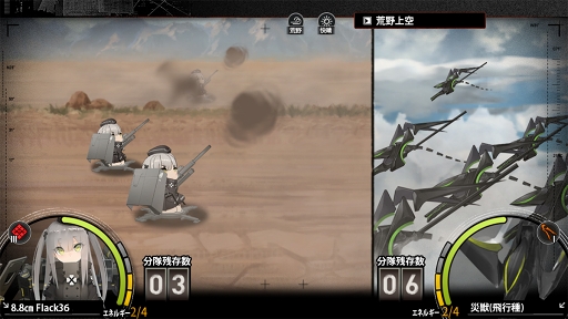 ²èÁü¥®¥ã¥é¥ê¡¼ No.014¤Î¥µ¥à¥Í¥¤¥ë²èÁü / Àï¼Ö¤äÀïÆ®µ¡¤òÈþ¾¯½÷¤Ëµ¼¿Í²½¡£¥¹¥Þ¥Û¸þ¤±¿·ºî¥¢¥×¥ê¡Ö¥¢¥Ã¥·¥å¥¢¡¼¥à¥º¡¾³¥ßþÀïÀþ¡¾¡×¤¬2019ǯÆâ¤Ë¥ê¥ê¡¼¥¹