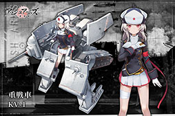 画像ギャラリー No.005のサムネイル画像 / 「アッシュアームズ‐灰燼戦線‐」で事前登録の受け付けがスタート。登録者数10万人突破でキャラクター「SU-85」(中駆逐戦車)がもらえる