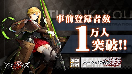 ���������꡼ No.001�Υ���ͥ������ / �֥��å��奢���ॺ-��������-�פλ�����Ͽ�Կ���1���ͤ����ˡ��б���ͥ���󤬸���