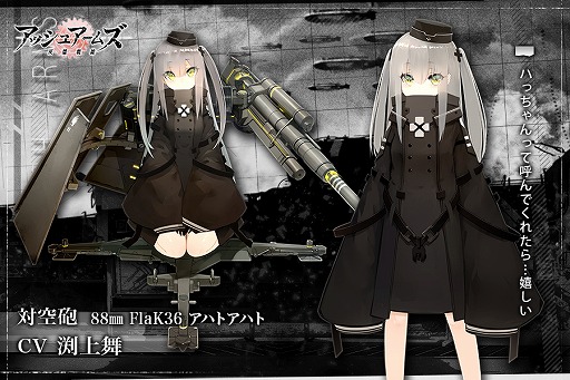 ���������꡼ No.002�Υ���ͥ������ / �֥��å��奢���ॺ-��������-�פλ�����Ͽ�Կ���1���ͤ����ˡ��б���ͥ���󤬸���