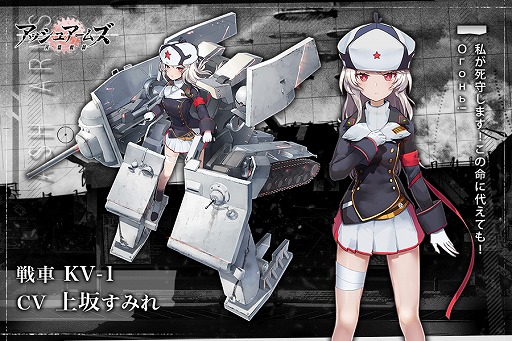 ���������꡼ No.005�Υ���ͥ������ / �֥��å��奢���ॺ-��������-�פλ�����Ͽ�Կ���1���ͤ����ˡ��б���ͥ���󤬸���