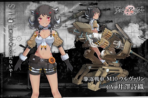 ���������꡼ No.006�Υ���ͥ������ / �֥��å��奢���ॺ-��������-�פλ�����Ͽ�Կ���1���ͤ����ˡ��б���ͥ���󤬸���