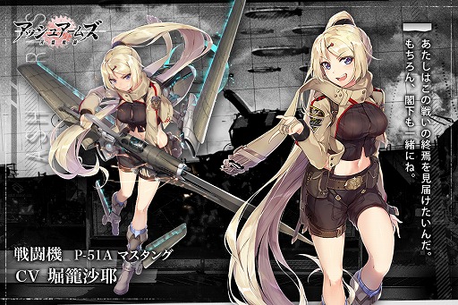 ���������꡼ No.009�Υ���ͥ������ / �֥��å��奢���ॺ-��������-�פλ�����Ͽ�Կ���1���ͤ����ˡ��б���ͥ���󤬸���