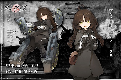 ���������꡼ No.010�Υ���ͥ������ / �֥��å��奢���ॺ-��������-�פλ�����Ͽ�Կ���1���ͤ����ˡ��б���ͥ���󤬸���