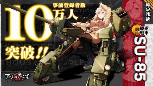 ꡼ No.001Υͥ / ֥å奢ॺפλϿԿ10ͤˡʤ󽷤ɲä