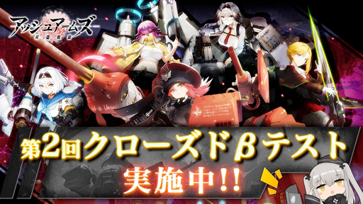 ꡼ No.002Υͥ / ֥å奢ॺס2󥯥ɦ¥ƥȤ