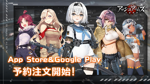 ꡼ No.001 | ֥å奢ॺ--סiOSAndroidͽʸ򥹥ȡϿ³