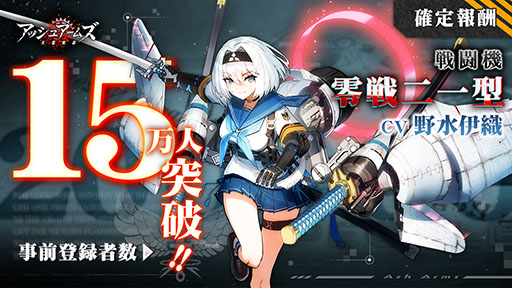 ꡼ No.001Υͥ / ֥å奢ॺ--פۿ1025˷ꡣϿԿ15ãȼ⥭췿פץ쥼