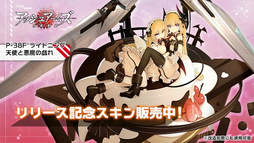 ���������꡼ No.001�Υ���ͥ������ / �֥��å��奢���ॺ-��������-�פ����������ӥ����������ȡ��ºߤ�����֤���Ʈ���򵼿Ͳ��������������ɤ��臘���ߥ�졼�����RPG