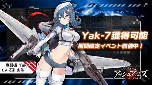 ���������꡼ No.002�Υ���ͥ������ / �֥��å��奢���ॺ-��������-�פ����������ӥ����������ȡ��ºߤ�����֤���Ʈ���򵼿Ͳ��������������ɤ��臘���ߥ�졼�����RPG