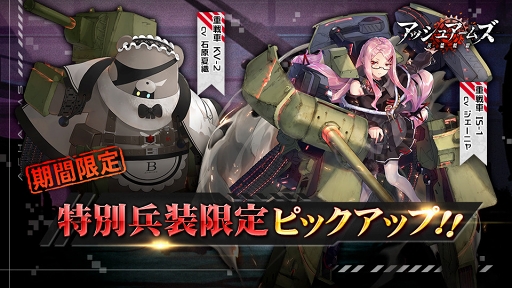 ꡼ No.001 | ֥å奢ॺסDOLLSо줹ָꥬʼ꾤פ