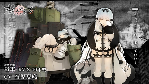 ꡼ No.003 | ֥å奢ॺסDOLLSо줹ָꥬʼ꾤פ