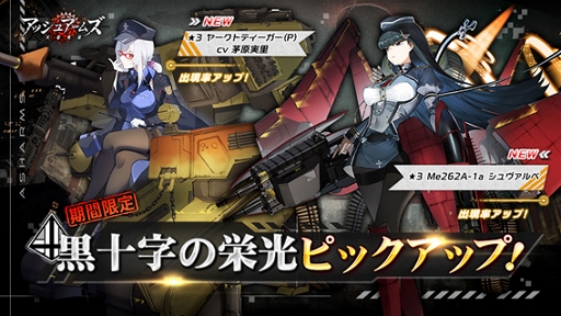 ꡼ No.001 | ֥å奢ॺסָꥤ٥ȡְ©ؤˤСפ򳫺