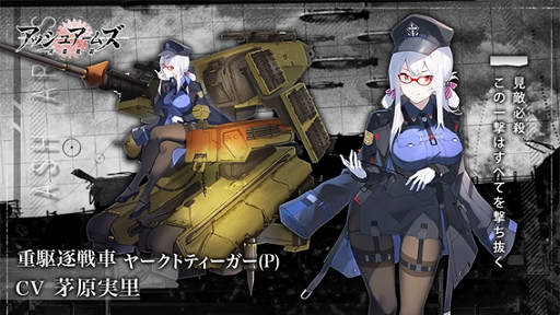 ꡼ No.002 | ֥å奢ॺסָꥤ٥ȡְ©ؤˤСפ򳫺