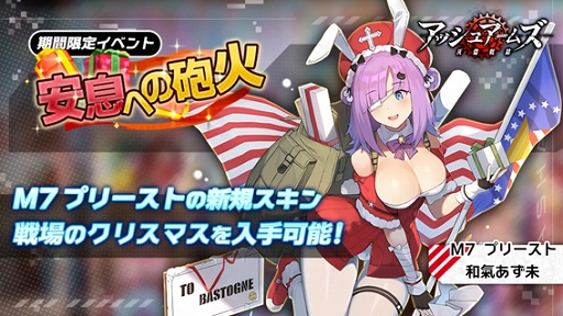 ꡼ No.004 | ֥å奢ॺסָꥤ٥ȡְ©ؤˤСפ򳫺