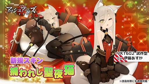 ꡼ No.006 | ֥å奢ॺסָꥤ٥ȡְ©ؤˤСפ򳫺