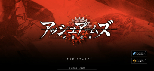 ꡼ No.001Υͥ / PRʬߤ֥å奢ॺױĲҥɥ˥μCOO  ͺإ󥿥ӥ塼4Ĥο餫