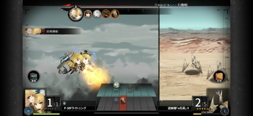 ꡼ No.006Υͥ / PRʬߤ֥å奢ॺױĲҥɥ˥μCOO  ͺإ󥿥ӥ塼4Ĥο餫