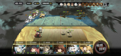 ꡼ No.007Υͥ / PRʬߤ֥å奢ॺױĲҥɥ˥μCOO  ͺإ󥿥ӥ塼4Ĥο餫