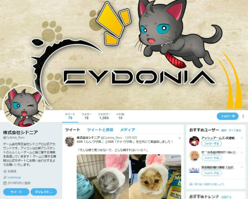 ꡼ No.014Υͥ / PRʬߤ֥å奢ॺױĲҥɥ˥μCOO  ͺإ󥿥ӥ塼4Ĥο餫