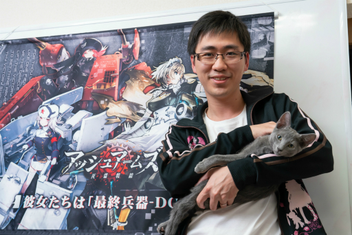 ꡼ No.017Υͥ / PRʬߤ֥å奢ॺױĲҥɥ˥μCOO  ͺإ󥿥ӥ塼4Ĥο餫