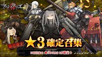 ���������꡼ No.003�Υ���ͥ������ / �֥��å��奢���ॺ�ס������ʽ���֡�M26 �ѡ����󥰡פ��о�