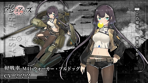 ���������꡼ No.002�Υ���ͥ������ / �֥��å��奢���ॺ�׿�DOLLS��������ꥹ���󤬼��������ָ��ꥤ�٥�ȤⳫ��