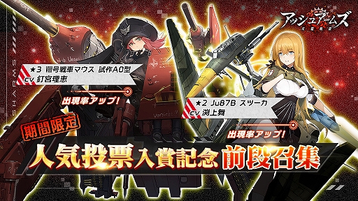 ���������꡼ No.003�Υ���ͥ������ / �֥��å��奢���ॺ�׿�DOLLS��������ꥹ���󤬼��������ָ��ꥤ�٥�ȤⳫ��