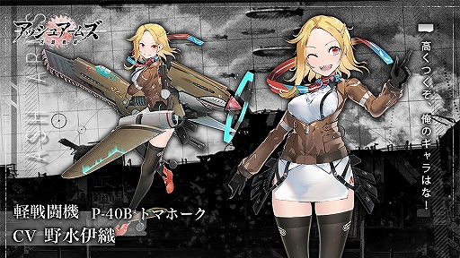 ���������꡼ No.005�Υ���ͥ������ / �֥��å��奢���ॺ�׿�DOLLS��������ꥹ���󤬼��������ָ��ꥤ�٥�ȤⳫ��