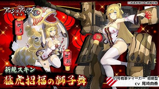 ���������꡼ No.007�Υ���ͥ������ / �֥��å��奢���ॺ�׿�DOLLS��������ꥹ���󤬼��������ָ��ꥤ�٥�ȤⳫ��