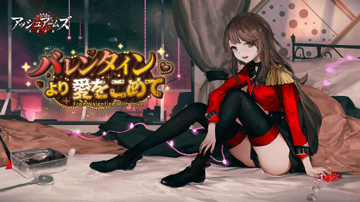 ���������꡼ No.001�Υ���ͥ������ / �֥��å��奢���ॺ�ס��Х�󥿥��󥤥٥�Ȥ򳫺���