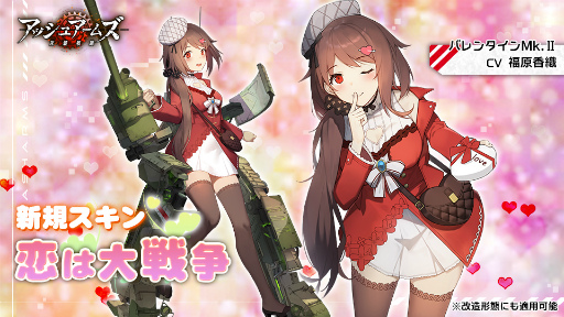 ���������꡼ No.002�Υ���ͥ������ / �֥��å��奢���ॺ�ס��Х�󥿥��󥤥٥�Ȥ򳫺���