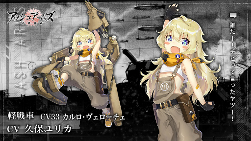 ���������꡼ No.004�Υ���ͥ������ / �֥��å��奢���ॺ�ס��Х�󥿥��󥤥٥�Ȥ򳫺���