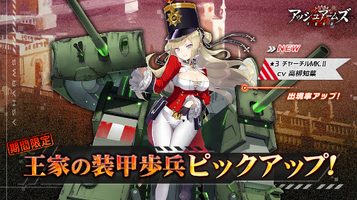 ���������꡼ No.005�Υ���ͥ������ / �֥��å��奢���ॺ�ס��Х�󥿥��󥤥٥�Ȥ򳫺���