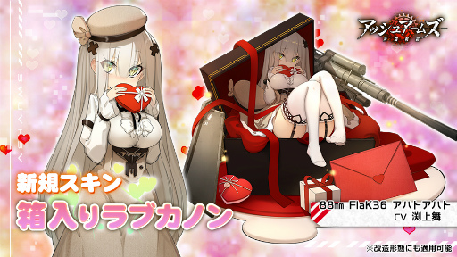 ���������꡼ No.008�Υ���ͥ������ / �֥��å��奢���ॺ�ס��Х�󥿥��󥤥٥�Ȥ򳫺���