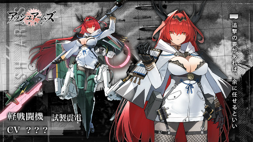 ���������꡼ No.004�Υ���ͥ������ / �֥��å��奢���ॺ�ס���3 ����Ʈ���Ȼ������šɤ�����