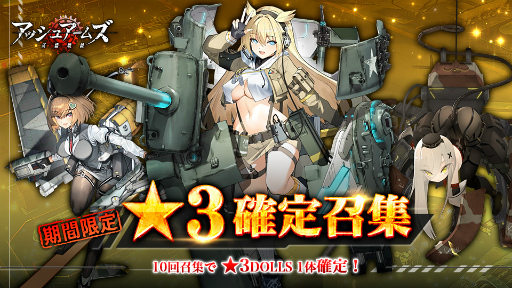 ���������꡼ No.005�Υ���ͥ������ / �֥��å��奢���ॺ�ס���3 ����Ʈ���Ȼ������šɤ�����