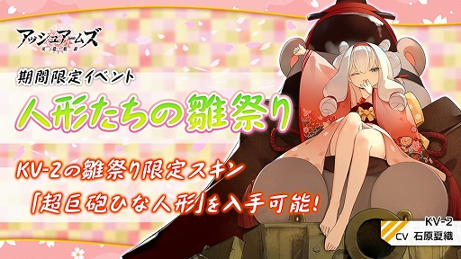 ���������꡼ No.001�Υ���ͥ������ / �֥��å��奢���ॺ�ס����ָ��ꥤ�٥�ȡֿͷ������ο��פ�פ����ϡ����꾤����Ʊ������