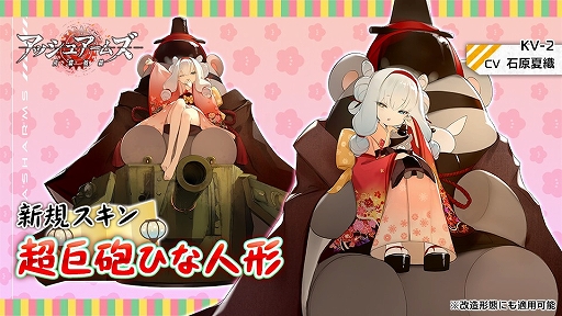 ���������꡼ No.002�Υ���ͥ������ / �֥��å��奢���ॺ�ס����ָ��ꥤ�٥�ȡֿͷ������ο��פ�פ����ϡ����꾤����Ʊ������