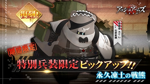 ���������꡼ No.003�Υ���ͥ������ / �֥��å��奢���ॺ�ס����ָ��ꥤ�٥�ȡֿͷ������ο��פ�פ����ϡ����꾤����Ʊ������