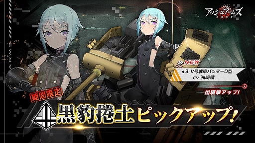 ���������꡼ No.003�Υ���ͥ������ / �֥��å��奢���ॺ�ס��ۥ磻�ȥǡ����٥�ȡ����������פ����š�����3����֡�V����֥ѥ󥿡�D���פ����