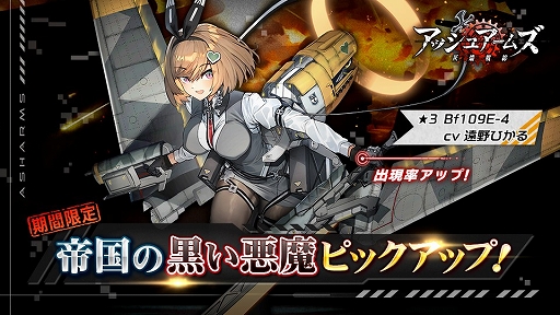 ���������꡼ No.005�Υ���ͥ������ / �֥��å��奢���ॺ�ס��ۥ磻�ȥǡ����٥�ȡ����������פ����š�����3����֡�V����֥ѥ󥿡�D���פ����