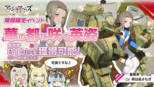 ꡼ No.001Υͥ / ֥å奢ॺס3Ŷ֡AT15פ俷ǽ־ǽˡפ