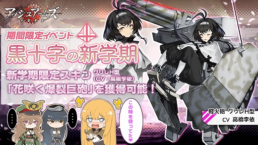 ꡼ No.002Υͥ / ֥å奢ॺס٥ȡȹοشɤ򳫺šHθꥹо